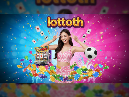 login lottoth